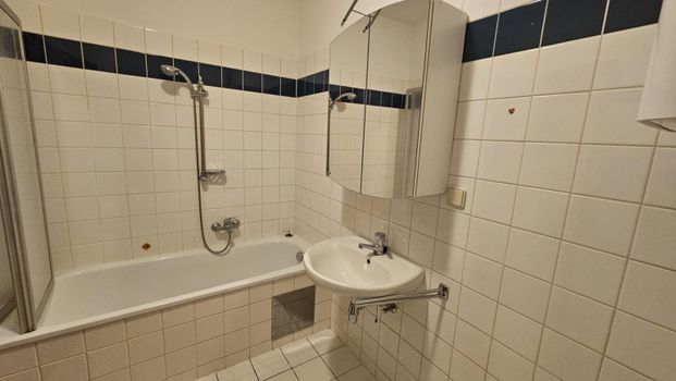 Hofseitig & absolut ruhig! 2-Zimmer-Wohnung mit Terrasse/Garten – Nähe U3/U4/U6 & Mariahilfer Straße - Foto 1