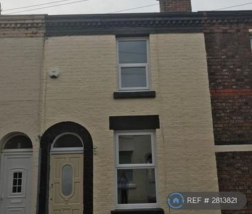 2 bedroom terraced house to rent - Photo 6