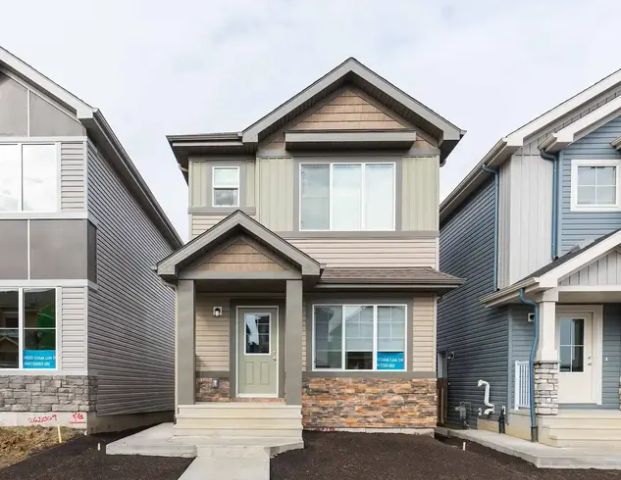 Brand New Single House, 3 Bedrooms and 2.5 Bathroom | 9618 Colak Lane Southwest, Edmonton - Photo 1