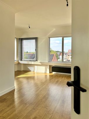 Appartement - Photo 1