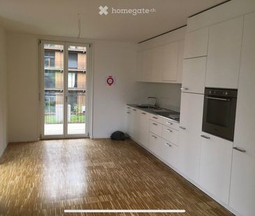 Untermiete fürs Freilager gesucht mit Option zur eventuellen Übernahme - Photo 2