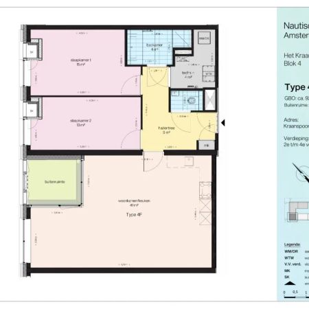 Appartement de deux chambres Kraanspoor 83, Amsterdam-Nord - À louer - Photo 3