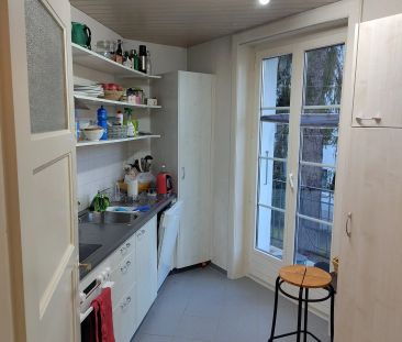 1.5 Zimmer - Photo 5
