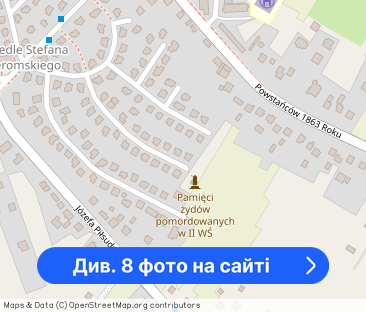 Do wynajęcia przestronna kawalerka z antresolą - Фото 1