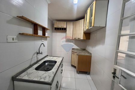 "Apê em Sumarezinho: Conforto e Praticidade!" - Foto 4