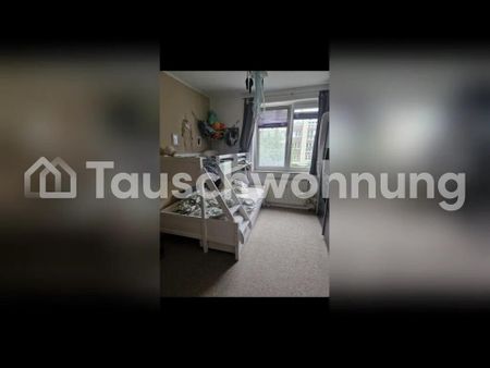 TAUSCHWOHNUNG Schöne, ruhige, lichtdurchflutete 2 Raum wohnung - Photo 4