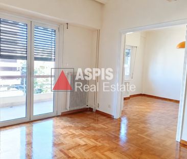 Διαμέρισμα για ενοικίαση Ερυθρός (Αμπελόκηποι - Πεντάγωνο) - Photo 1