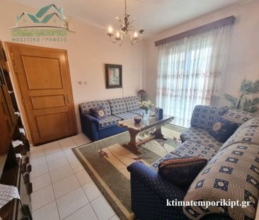 Studio/Γκαρσονιέρα για ενοικίαση Πτολεμαϊδα - Φωτογραφία 2