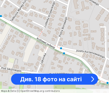 Królowej Jadwigii, apartament 2-poziomowy - Фото 1