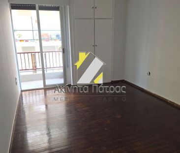 Διαμέρισμα για ενοικίαση Αγία Σοφία (Πάτρα) - Photo 5