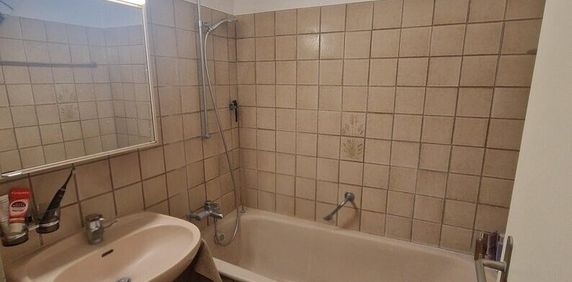 We are looking for you specifically - Photo 2