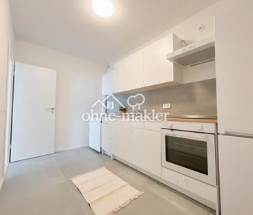 WG-Zimmer in moderner 4er-WG – ab November frei 🏡✨ - Photo 1