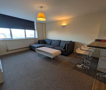 St. Marys Gate, NG1 1AY - Photo 1