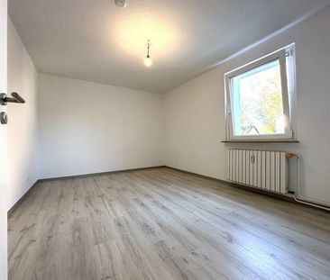 Ruhe und Entspannung im schicken, neuen Heim - 3 Zimmer in ruhiger ... - Photo 1