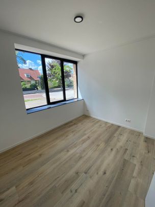 Generaal Bothastraat, 5642NJ, Eindhoven - Photo 1