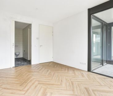 Empelse Schans 46, Het Zilverpark, 5235AC, Den Bosch - Foto 1