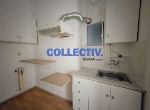 Studio/Γκαρσονιέρα για ενοικίαση - Πάτρα, - Φωτογραφία 4