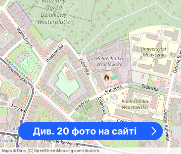 3 pokojowy Apartament "Ogrody Graua" - Фото 1