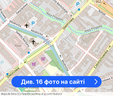 Luksusowe mieszkanie w centrum Gliwic - Фото 1