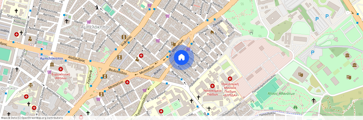 Αθήνα (Νοσοκομείο Παίδων)