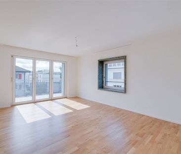 3.5 Zimmer, EG - Photo 2