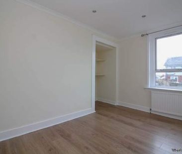 2 bedroom property to rent in Ayr - Photo 6