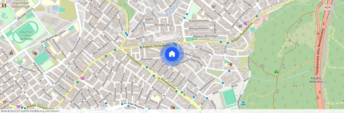 Κρυονέρι (Συκιές)