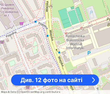 2-pokojowe mieszkanie z oddzielną kuchnią/45,20m2 - Фото 1