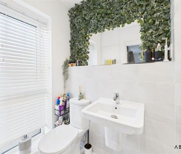 Friesian Way, Uttoxeter ST14 5FJ - Photo 4