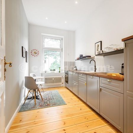 Nice Vintage Style - Photo 5