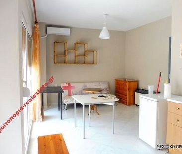 Studio/Γκαρσονιέρα για ενοικίαση Κέντρο (Λαμία) - Photo 2