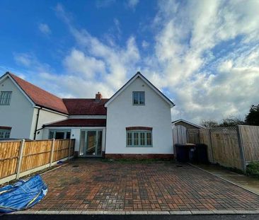 Rawlins Gardens, Wootton, MK43 - Photo 2