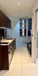 Studio Flat, Albany House, WC1H - Photo 3