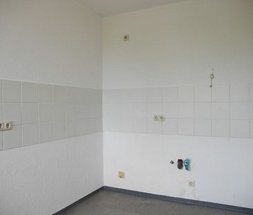 ﻿Schöne 2-Zimmer-Wohnung mit Balkon in Maintal-Bischofsheim zu vermieten - Photo 1