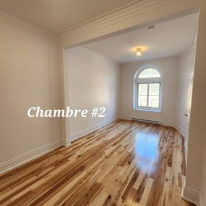 5 1 2 A Louer Mont-royal - Photo 2