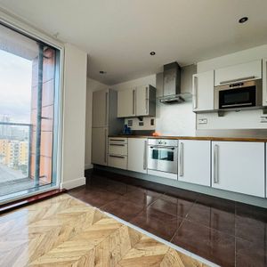 RM1 Blackwall Way | Canary Wharf | London | E14 9GN - Photo 2