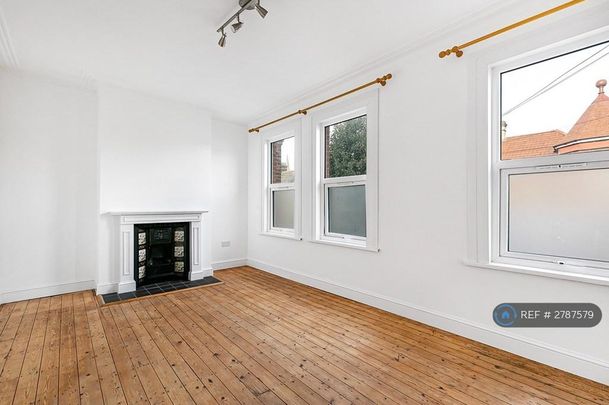 2 bedroom maisonette to rent - Photo 1