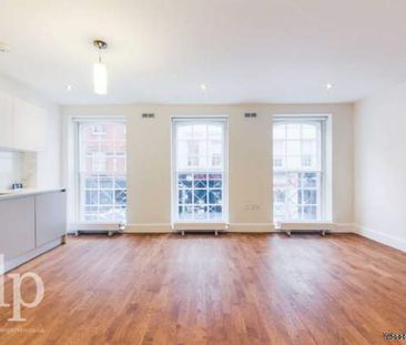 1 bedroom property to rent in London - Photo 6