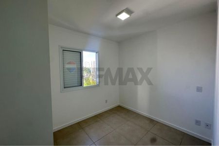 APARTAMENTO COM 2 QUARTOS SENDO 1 SUÍTE PARA ALUGAR NO JARDIM BOTÂNICO, 89,74M² - Foto 4
