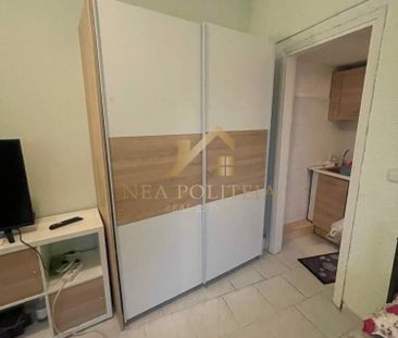 Studio/Γκαρσονιέρα για ενοικίαση Άγιος Παύλος (Άγιος Παύλος) - Photo 1