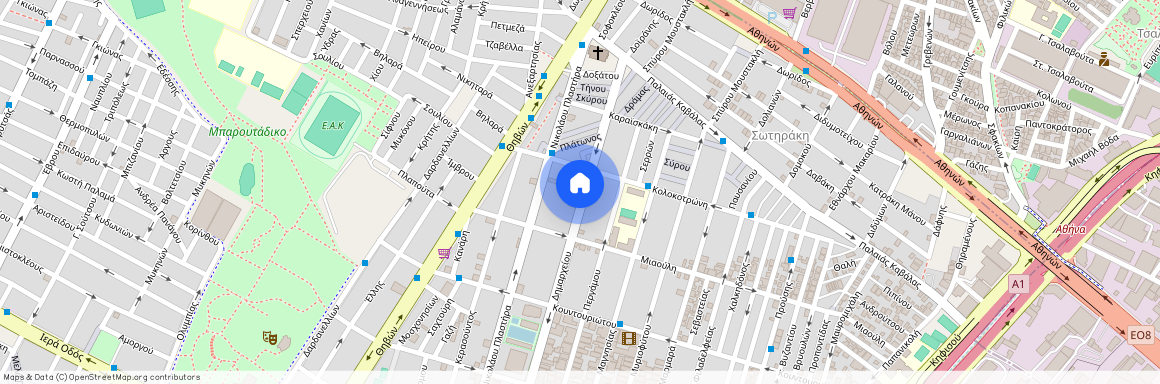 Αιγάλεω (Σωτηράκη)