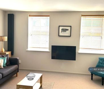 1 bedroom flat to rent - Photo 5