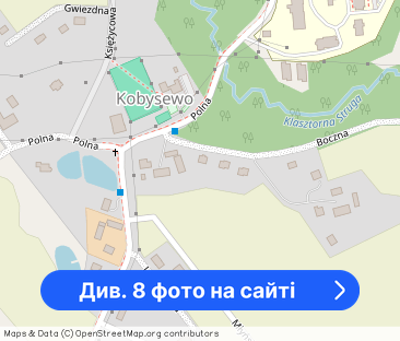 Witam ,wynajmę mieszkanie dwu pokojowe 43m2 - Фото 1