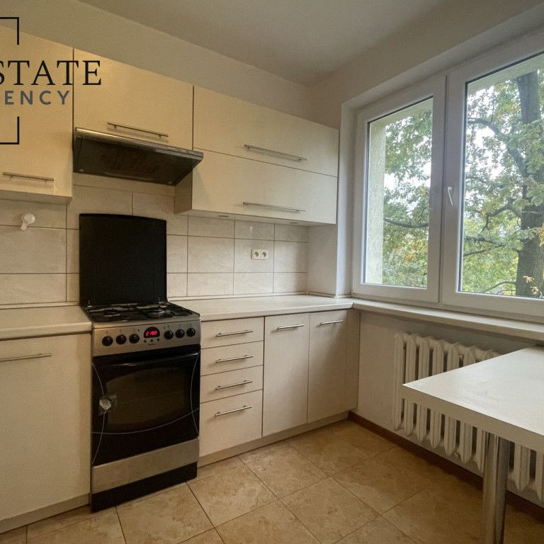 Warszawa, Mokotów, Warszawa, Mokotów, Katalońska - Фото 1