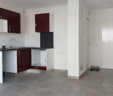 Appartement 2 pièces - Photo 1
