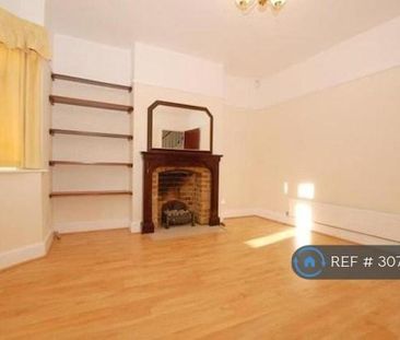4 bedroom semi-detached house to rent - Photo 1