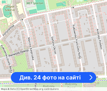 Duże 2 pokoje | blisko do AWF i Politechniki| Sępolno - Фото 1