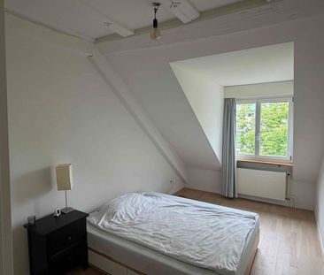 2.5 Zimmer, 81 m², 3. Stock - Photo 2