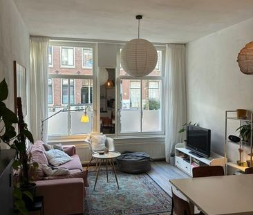 Room Amsterdam - Tweede Jan Steenstraat - Photo 3