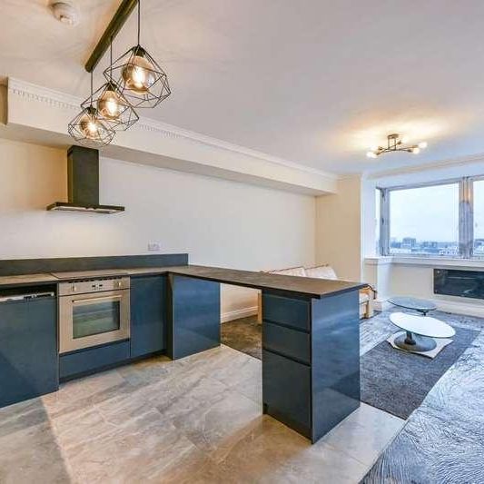 Porchester Place, Hyde Park Estate, W2 - Photo 1